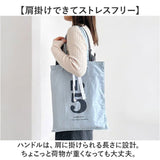 Finissage トートバック エコバック 通販 トートバッグ エコバッグ 手提げバッグ 肩掛けバッグ トート 手提げ 肩掛け コレクターズサック サブバッグ ベーシック フィニサージュ