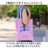 Finissage トートバック エコバック 通販 トートバッグ エコバッグ 手提げバッグ 肩掛けバッグ トート 手提げ 肩掛け コレクターズサック サブバッグ ベーシック フィニサージュ