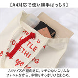 Finissage トートバック エコバック 通販 トートバッグ エコバッグ 手提げバッグ 肩掛けバッグ トート 手提げ 肩掛け コレクターズサック サブバッグ ベーシック フィニサージュ