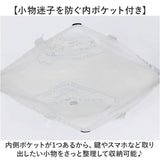 Finissage トート フィニサージュ 10957 通販 トートバッグ トートバック 肩掛けバッグ レディース 通学 通勤 大きめ A4 B4 A3 大容量 おしゃれ かわいい 綿 コットン 旅行 サブバッグ