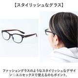 シニアグラス 通販 老眼鏡 COLORFULOOK カラフルック ブルーライトカット 遠近両用眼鏡 眼鏡 めがね メガネ リーディンググラス 度付き 男女兼用 おしゃれ オシャレ スタイリッシュ