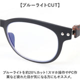シニアグラス 通販 老眼鏡 COLORFULOOK カラフルック ブルーライトカット 遠近両用眼鏡 眼鏡 めがね メガネ リーディンググラス 度付き 男女兼用 おしゃれ オシャレ スタイリッシュ
