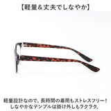 シニアグラス 通販 老眼鏡 COLORFULOOK カラフルック ブルーライトカット 遠近両用眼鏡 眼鏡 めがね メガネ リーディンググラス 度付き 男女兼用 おしゃれ オシャレ スタイリッシュ