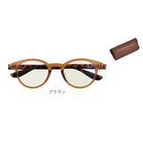 シニアグラス 通販 老眼鏡 COLORFULOOK カラフルック ブルーライトカット 遠近両用眼鏡 眼鏡 めがね メガネ リーディンググラス 度付き 男女兼用 おしゃれ オシャレ スタイリッシュ