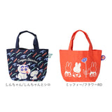 ミニトートバッグ キャラクター 通販 カラーマチ付きバッグ トートバッグ ランチトートバッグ お弁当 キャンバス トートバック ミニバッグ 手提げバッグ 手提げかばん マチ付き かわいい