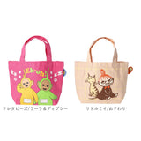 ミニトートバッグ キャラクター 通販 カラーマチ付きバッグ トートバッグ ランチトートバッグ お弁当 キャンバス トートバック ミニバッグ 手提げバッグ 手提げかばん マチ付き かわいい