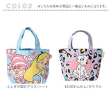 ミニトートバッグ キャラクター 通販 カラーマチ付きバッグ トートバッグ ランチトートバッグ お弁当 キャンバス トートバック ミニバッグ 手提げバッグ 手提げかばん マチ付き かわいい