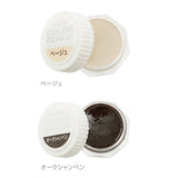 キズ補修クリーム COLUMBUS コロンブス  通販 COLOR REPAIR カラーリペア カラー補修 補色クリーム 傷隠し ツヤ出し ツヤ革靴専用 レザーシューズ 革製品 皮製品 色ムラカバー