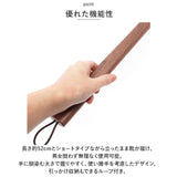 SASAKI ササキ 靴べら ショート 木 通販 52cm 木製 くつべら 靴ベラ 握りやすい 取り出しやすい 使いやすい デザイン 高級感 短い 短め 手触りがよい おしゃれ 旭川クラフト インテリア