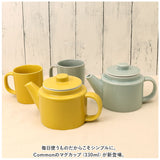 Common コモン マグカップ 通販 マグ カップ コーヒーカップ コップ mug 330ml 波佐見焼 西海陶器 電子レンジ対応 食洗機対応 コーヒー ティー シンプル おしゃれ かわいい
