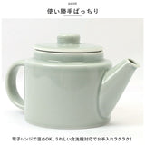 Common コモン ティーポット 通販 ティー ポット 急須 細かな ストレーナー付き 500ml 使いやすい 波佐見焼 西海陶器 電子レンジ対応 食洗機対応 シンプル おしゃれ かわいい 贈り物