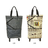 ショッピングカート おしゃれ 通販 折りたたみ キャリーバッグ コンパクト 買い物カート マイバッグ 軽量 軽い カジュアル プチプラ トートバッグ 2way ポリエステル