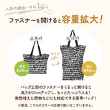 ショッピングカート おしゃれ 通販 折りたたみ キャリーバッグ コンパクト 買い物カート マイバッグ 軽量 軽い カジュアル プチプラ トートバッグ 2way ポリエステル