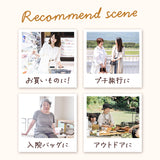 ショッピングカート おしゃれ 通販 折りたたみ キャリーバッグ コンパクト 買い物カート マイバッグ 軽量 軽い カジュアル プチプラ トートバッグ 2way ポリエステル