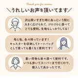 ショッピングカート おしゃれ 通販 折りたたみ キャリーバッグ コンパクト 買い物カート マイバッグ 軽量 軽い カジュアル プチプラ トートバッグ 2way ポリエステル