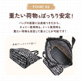 ショッピングカート おしゃれ 通販 折りたたみ キャリーバッグ コンパクト 買い物カート マイバッグ 軽量 軽い カジュアル プチプラ トートバッグ 2way ポリエステル