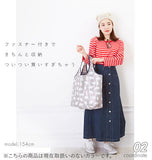 保冷 エコバッグ 折りたたみ コンパクト おしゃれ 通販 ナイロン 保冷 北欧 保温 ファスナー トートバッグ ジッパー エコバック お買い物バッグ 折り畳み ピクニック 遠足