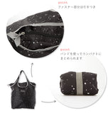 保冷 エコバッグ 折りたたみ コンパクト おしゃれ 通販 ナイロン 保冷 北欧 保温 ファスナー トートバッグ ジッパー エコバック お買い物バッグ 折り畳み ピクニック 遠足