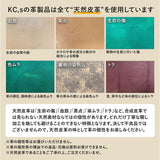 ミニ財布 通販 日本製 KC,s ケイシイズ 本革財布 メンズ財布 ミニウォレット 小さい財布 カード入れ レザーウォレット 小銭入れ コインケース カード収納 コンパクト財布 父の日 ギフト