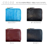 ミニ財布 通販 日本製 KC,s ケイシイズ 本革財布 メンズ財布 ミニウォレット 小さい財布 カード入れ レザーウォレット 小銭入れ コインケース カード収納 コンパクト財布 父の日 ギフト