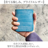 ミニ財布 通販 日本製 KC,s ケイシイズ 本革財布 メンズ財布 ミニウォレット 小さい財布 カード入れ レザーウォレット 小銭入れ コインケース カード収納 コンパクト財布 父の日 ギフト