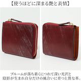 ミニ財布 通販 日本製 KC,s ケイシイズ 本革財布 メンズ財布 ミニウォレット 小さい財布 カード入れ レザーウォレット 小銭入れ コインケース カード収納 コンパクト財布 父の日 ギフト