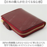 ミニ財布 通販 日本製 KC,s ケイシイズ 本革財布 メンズ財布 ミニウォレット 小さい財布 カード入れ レザーウォレット 小銭入れ コインケース カード収納 コンパクト財布 父の日 ギフト