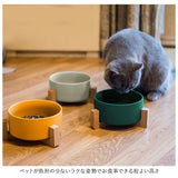 フードボウル 猫 通販 陶器 脚付 脚付 スタンド付き ウォーターボウル 食器 食器台 餌皿 ペット食器 ペット用食器 皿 食べやすい ご飯 スタンド 木製 ねこ 子猫 猫用 いぬ 子犬 犬 犬用