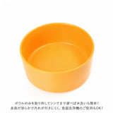 フードボウル 猫 通販 陶器 脚付 脚付 スタンド付き ウォーターボウル 食器 食器台 餌皿 ペット食器 ペット用食器 皿 食べやすい ご飯 スタンド 木製 ねこ 子猫 猫用 いぬ 子犬 犬 犬用