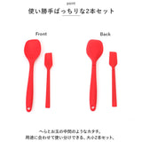 シリコンスプーン 料理 通販 これは便利 ラクラク調理スプーンセット クッキングスプーン フライ返し 調理スプーン スプーン 大 ビッグスプーン 取り分けスプーン サービングスプーン