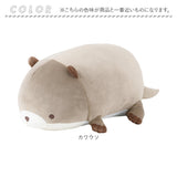 りぶはあと Liv Heart 抱き枕 通販 抱きまくら 枕 まくら だきまくら だき枕 ぬいぐるみ 動物 アニマル かわいい 可愛い 柔らかい クールボルスター やわらかい 癒しグッズ 癒しアイテム