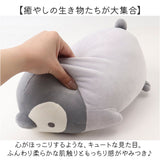 りぶはあと Liv Heart 抱き枕 通販 抱きまくら 枕 まくら だきまくら だき枕 ぬいぐるみ 動物 アニマル かわいい 可愛い 柔らかい クールボルスター やわらかい 癒しグッズ 癒しアイテム