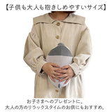 りぶはあと Liv Heart 抱き枕 通販 抱きまくら 枕 まくら だきまくら だき枕 ぬいぐるみ 動物 アニマル かわいい 可愛い 柔らかい クールボルスター やわらかい 癒しグッズ 癒しアイテム