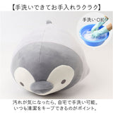 りぶはあと Liv Heart 抱き枕 通販 抱きまくら 枕 まくら だきまくら だき枕 ぬいぐるみ 動物 アニマル かわいい 可愛い 柔らかい クールボルスター やわらかい 癒しグッズ 癒しアイテム