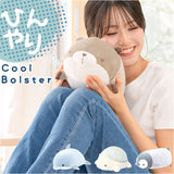 りぶはあと Liv Heart 抱き枕 通販 抱きまくら 枕 まくら だきまくら だき枕 ぬいぐるみ 動物 アニマル かわいい 可愛い 柔らかい クールボルスター やわらかい 癒しグッズ 癒しアイテム