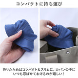 帽子 バオバブ 冷感 ベビー アニマル 通販 バオバブキャップ キャップ ハット 接触冷感 吸水性 吸水 速乾性 速乾 UVカット UV対策 紫外線対策 アゴゴム 日除け 日よけ かわいい 赤ちゃん