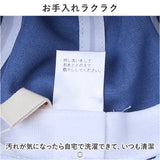 帽子 バオバブ 冷感 ベビー アニマル 通販 バオバブキャップ キャップ ハット 接触冷感 吸水性 吸水 速乾性 速乾 UVカット UV対策 紫外線対策 アゴゴム 日除け 日よけ かわいい 赤ちゃん