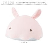 りぶはあと Liv Heart 抱き枕 L 通販 抱きまくら 枕 まくら だきまくら だき枕 ぬいぐるみ 動物 アニマル かわいい 可愛い 柔らかい クールボルスター やわらかい 癒しグッズ 大きめ