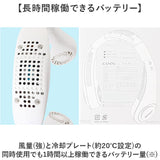 ネックファン 扇風機 通販 首掛け式 コンパクト 首かけ扇風機 携帯扇風機 ポータブル扇風機 暑さ対策 羽なし 涼しい 夏 冷却 クール 風量調節 首 おしゃれ シンプル ハンズフリー 通勤