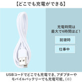 ネックファン 扇風機 通販 首掛け式 コンパクト 首かけ扇風機 携帯扇風機 ポータブル扇風機 暑さ対策 羽なし 涼しい 夏 冷却 クール 風量調節 首 おしゃれ シンプル ハンズフリー 通勤