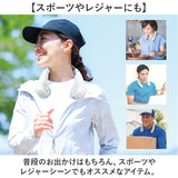 ネックファン 扇風機 通販 首掛け式 コンパクト 首かけ扇風機 携帯扇風機 ポータブル扇風機 暑さ対策 羽なし 涼しい 夏 冷却 クール 風量調節 首 おしゃれ シンプル ハンズフリー 通勤