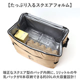 クーラーバッグ スヌーピー 通販 保冷バッグ 折りたたみ 保冷カバン ソフトクーラーボックス 保冷 バッグ ボックス型 キャラクター 大容量 ショルダー 肩掛け ファスナー ベージュ