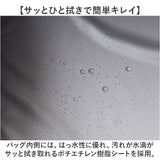 クーラーバッグ スヌーピー 通販 保冷バッグ 折りたたみ 保冷カバン ソフトクーラーボックス 保冷 バッグ ボックス型 キャラクター 大容量 ショルダー 肩掛け ファスナー ベージュ