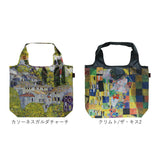 エコバッグ 保冷バッグ 通販 名画エコバッグ クーラーバッグ ショッピングバッグ 買い物バッグ トートバッグ エコバック 簡易保冷 ファスナー付き 折りたたみ コンパクト トートバック