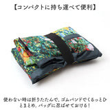 エコバッグ 保冷バッグ 通販 名画エコバッグ クーラーバッグ ショッピングバッグ 買い物バッグ トートバッグ エコバック 簡易保冷 ファスナー付き 折りたたみ コンパクト トートバック