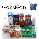エコバッグ 保冷バッグ 通販 名画エコバッグ クーラーバッグ ショッピングバッグ 買い物バッグ トートバッグ エコバック 簡易保冷 折りたたみ コンパクト ファスナー付き トートバック