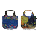 エコバッグ 保冷バッグ 通販 名画エコバッグ クーラーバッグ ショッピングバッグ 買い物バッグ トートバッグ エコバック 簡易保冷 折りたたみ コンパクト ファスナー付き トートバック