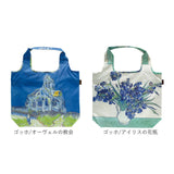 エコバッグ 保冷バッグ 通販 名画エコバッグ クーラーバッグ ショッピングバッグ 買い物バッグ トートバッグ エコバック 簡易保冷 折りたたみ コンパクト ファスナー付き トートバック