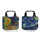 エコバッグ 保冷バッグ 通販 名画エコバッグ クーラーバッグ ショッピングバッグ 買い物バッグ トートバッグ エコバック 簡易保冷 折りたたみ コンパクト ファスナー付き トートバック