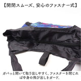エコバッグ 保冷バッグ 通販 名画エコバッグ クーラーバッグ ショッピングバッグ 買い物バッグ トートバッグ エコバック 簡易保冷 折りたたみ コンパクト ファスナー付き トートバック